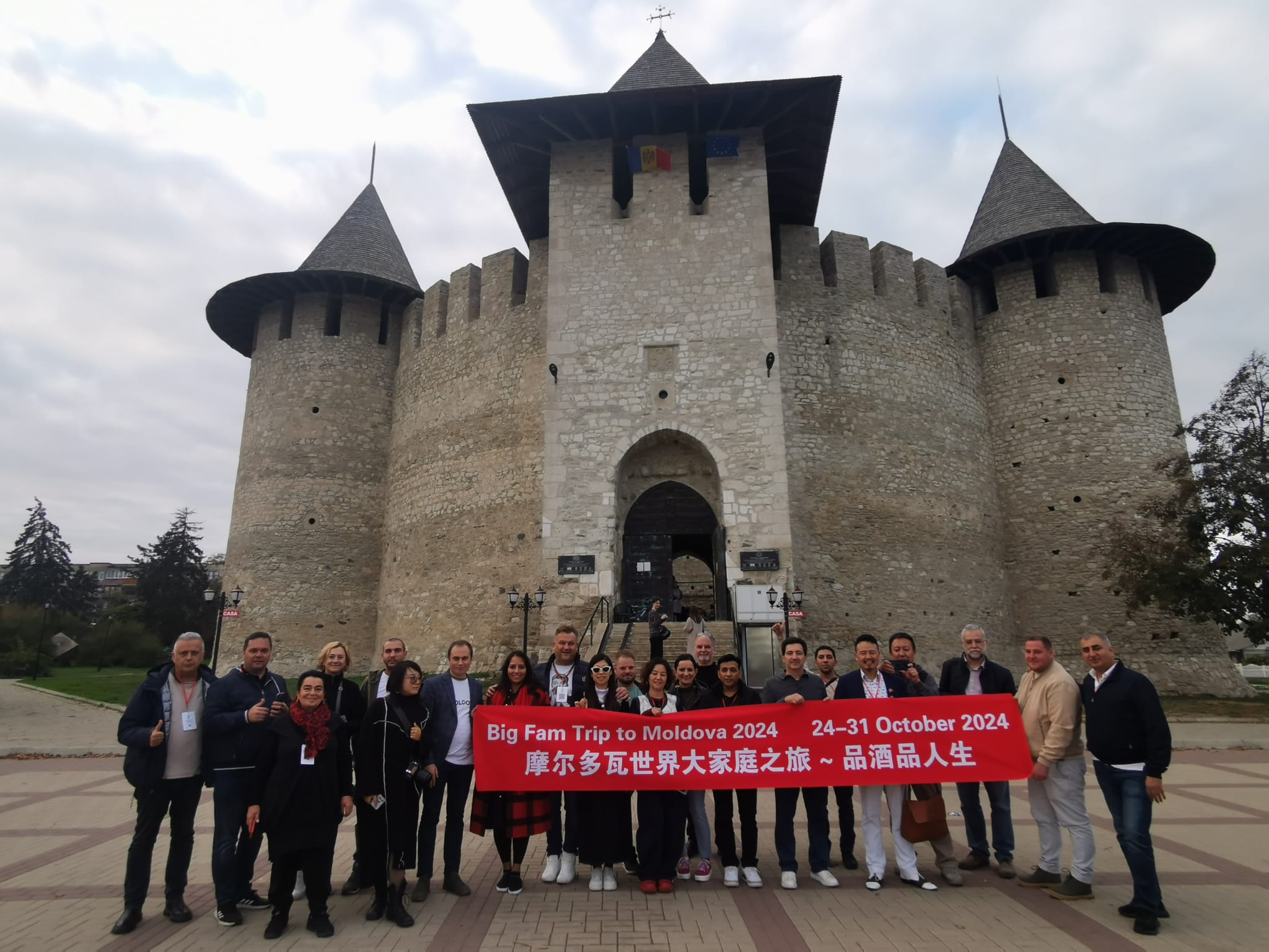 ATAA üzvləri Moldovanın turizm imkanları ilə tanış olublar